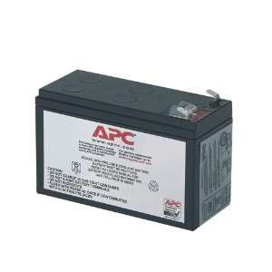  APC REPLACEMENT BATTERY 12V 7AH Electronics