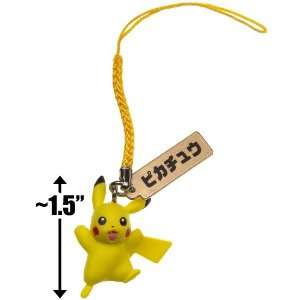  Pikachu ~1.5 Mini Figure Charm   Pokemon Mini Figure 