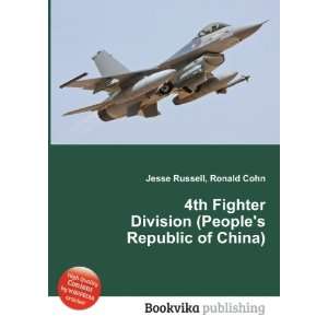  4th Fighter Division (Peoples Republic of China) Ronald 