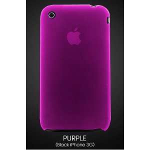 More. Ultra Slim Silicone iPhone Case Purple: Electronics