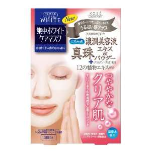  Kose Clearturn White Pearl Paper Facial Mask   5pcs 