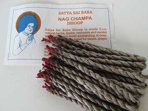 Nag Champa Rope Incense ~ Satya Sai Baba nagchampa aroma  