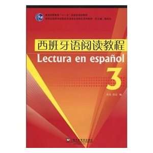   Spanish Spanish Reading Course, 3 (9787544617147) SHI QING ?XU LEI