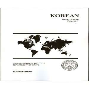  Korean Volume 1 on MP3 with Text (9781579706517): foreign 