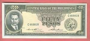 PHILIPPINES 1949 FIFTY PESOS ENGLISH SERIES P 138C  