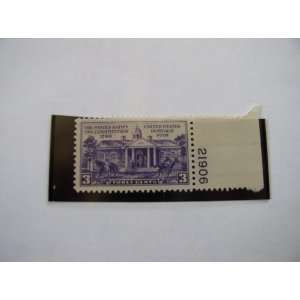 Single $.03 Cent US Postage Stamp, Constitution Ratification Issue 