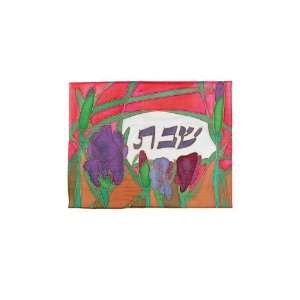   Silk Challah Cover with Flowers on Magenta Background 