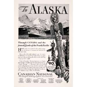   Alaska Native American Totem Pole   Original Print Ad: Home & Kitchen