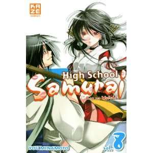  High School Samurai, Tome 8 (French Edition 