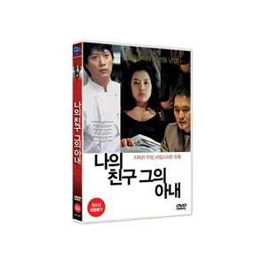   Region 3) (DVD) Hong So Hee Park Hee Soon, Sin Dong Il Movies & TV