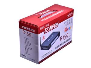   HDD USB SD MMC 3D CPU 512M Media Player Dolby 6948424200016  