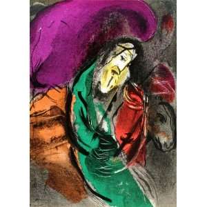 1956 Lithograph Jeremiah Weeping Cow Animal Chagall Prophet Judaism 