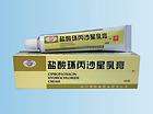 Ciprofloxacin Cream Ointment for Acne Impetigo Folliculitis Bacteria 