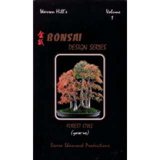  Bonsai Design Series Forest Style Warren Hill Movies 
