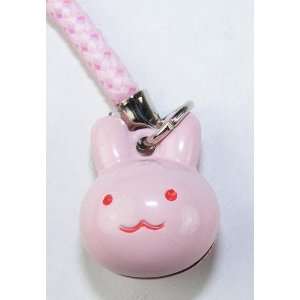 Pink Hello Kitty Family Straps, Keychains, a Set of 2 Pieces, #BC70632