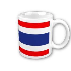  Thailand Coffee Mug: Home & Kitchen