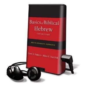  Basics of Biblical Hebrew Vocabulary (Playaway Adult 