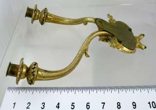Antique Gilt Bronze Wedgwood Jasperware Pegasus Sconces 1820s  