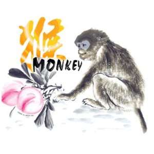  Zodiac T shirt (White)   Monkey (Year of the Monkey 1932 