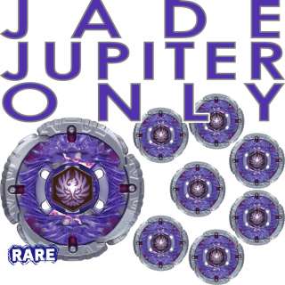 Youre bidding on ONE Jade Jupiter NOT EIGHT.