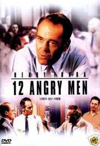 12 ANGRY MEN DVD Henry Fonda Twelve Court Room Drama  