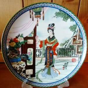   Mansion plate Hsi Feng or Hsifeng by Zhao Huimin CP562: Home & Kitchen