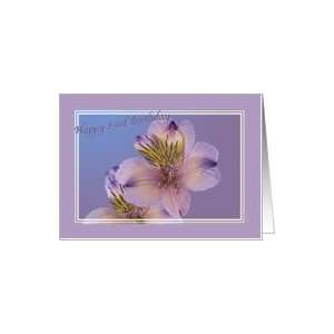  83rd Birthday Card with Lavender Flowers Card Toys 