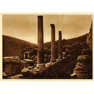  1926 Delphi Hall Athenians Ancient Ruins Greece Greek 
