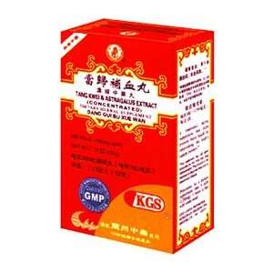  Tangkwei & Astraglus Extract (Dang Gui Bu Xue Wan) 200 