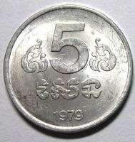 Cambodia 1979 5 Sen Coin,UNC  