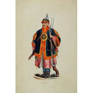  1845 Print Costume Chinese Soldier Warrior Gun China 