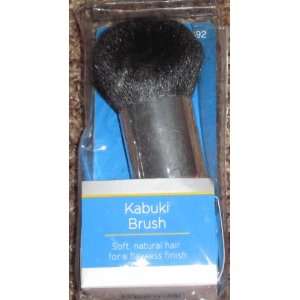 Mineral Makeup Kabuki Brush Beauty