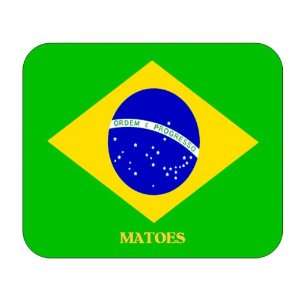  Brazil, Matoes Mouse Pad 