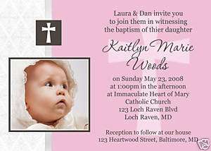 Photo Christening/Baptism Invitations *Print your Own*  