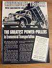 1941 Chevrolet Trucks Ad Load Master Engine Dump Truck