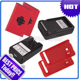   Extended Battery +Red Back Cover +2*Charger for Sprint HTC EVO 4G Red