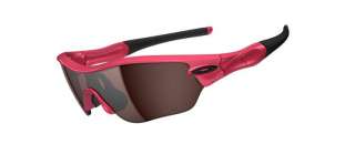 Oakley Polarized Radar Edge Sunglasses available at the online Oakley 