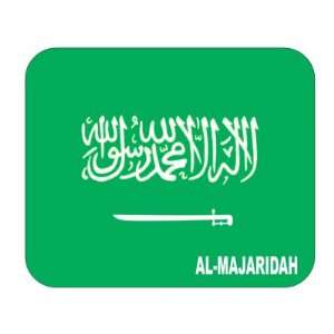 Saudi Arabia, al Majaridah Mouse Pad