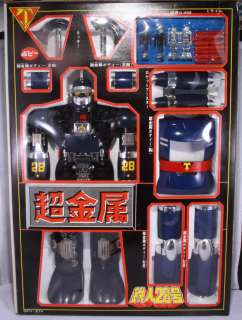 LAST DISCOUNT Godaikin Tetsujin 28 Popy Japan Chogokin DX Robot SG 