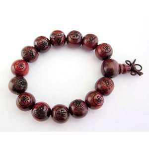   Buddhist 15mm Wood Beads Fo Kwan yin Mala Meditation Wrist Bracelet