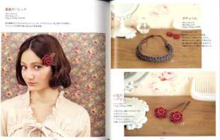 One Day Easy Hair Accessories   Japanese Crochet Book  