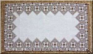 Ukrainian Cross Stitch Hand Embroidered Tablecoth. Embroidery from 