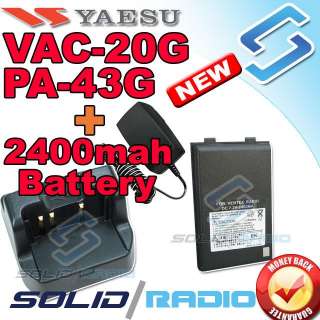 this is original yaesu vac 20g rapid charger with pa 43g power 