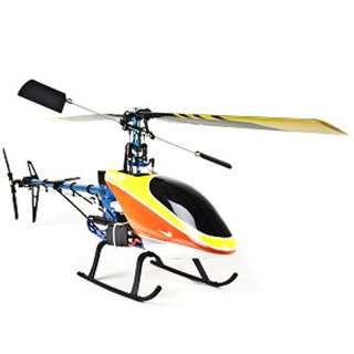 Hausler 450P Large (125 Scale) Gyro R/C Helicopter w/6  