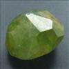 Rare BIG 18.65 Ct faceted natural green peridot beads  