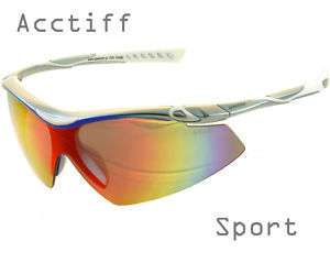 Radbrille Profi Sportbrille verspiegelt Regenbogen  