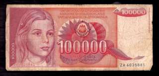 Yugoslavia 100000 Dinara 1989 REPLACEMENT NOTE @ Good  