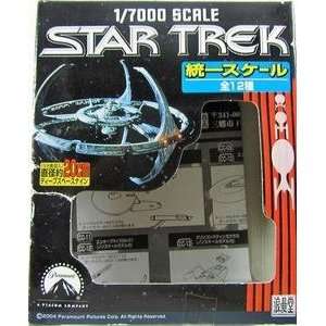  Micro Machines Star Trek Deep Space Nine DS9 1/7000   Romando Japan 