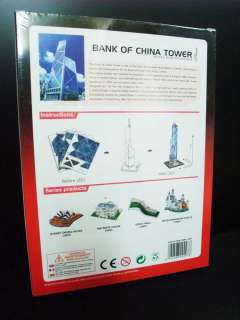 3D Puzzle Paper Gift Cubic Fun HK Bank of China Tower  