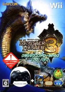 NEW Wii Monster Hunter 3 Tri + classic controller Pro Import From 